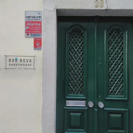 Bn Ghouse Πανσιόν